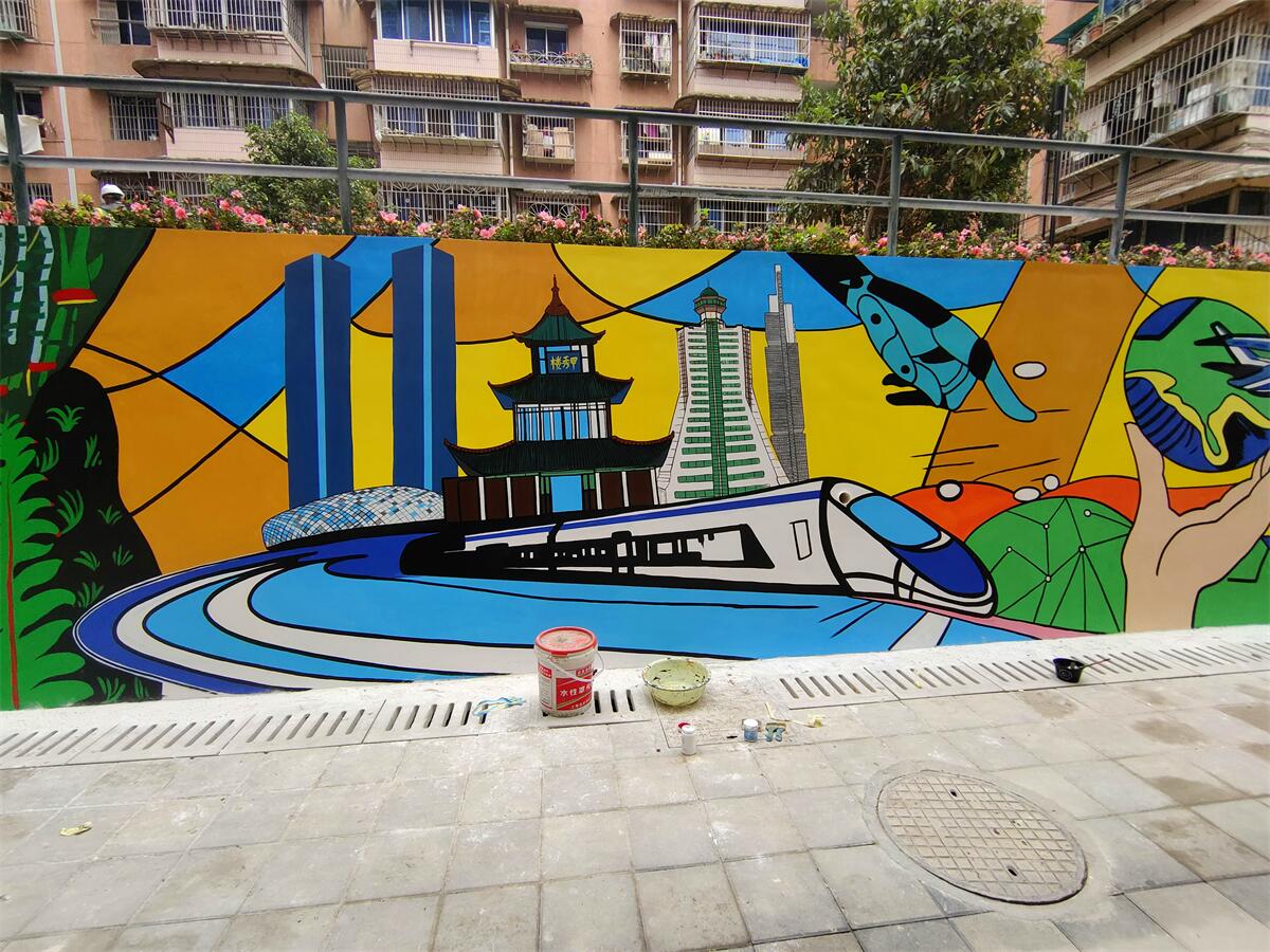 都匀城市文创社区文化墙绘